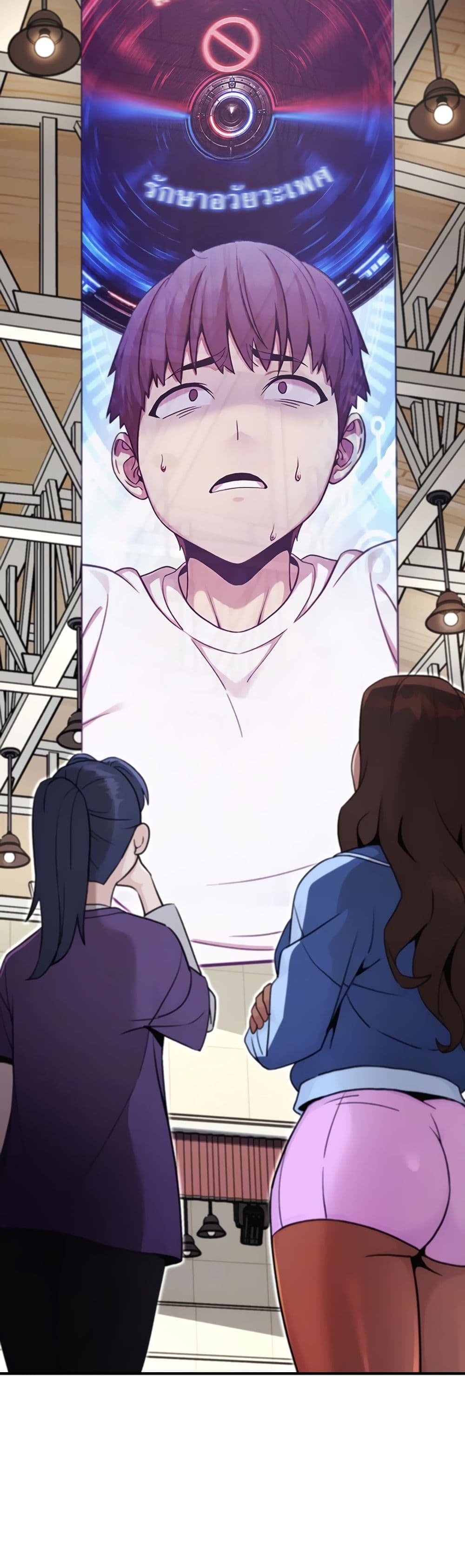 Doujin-Lc- อ่าน โดจิน มังฮวา เกาหลี ญี่ปุ่น จีน แปลไทย Love and Risk ตอนที่ 1 2 3 4 5 6 7 8 9 10 11 12 13 14 ฟรี ไม่มีโฆษณา อ่าน โดจิน Manhwa เกาหลี ญี่ปุ่น จีน เรามีครบ คัดมาให้เน้นๆ โดจิน 18+ รับประกันความฟินโดย  Doujin Lc
