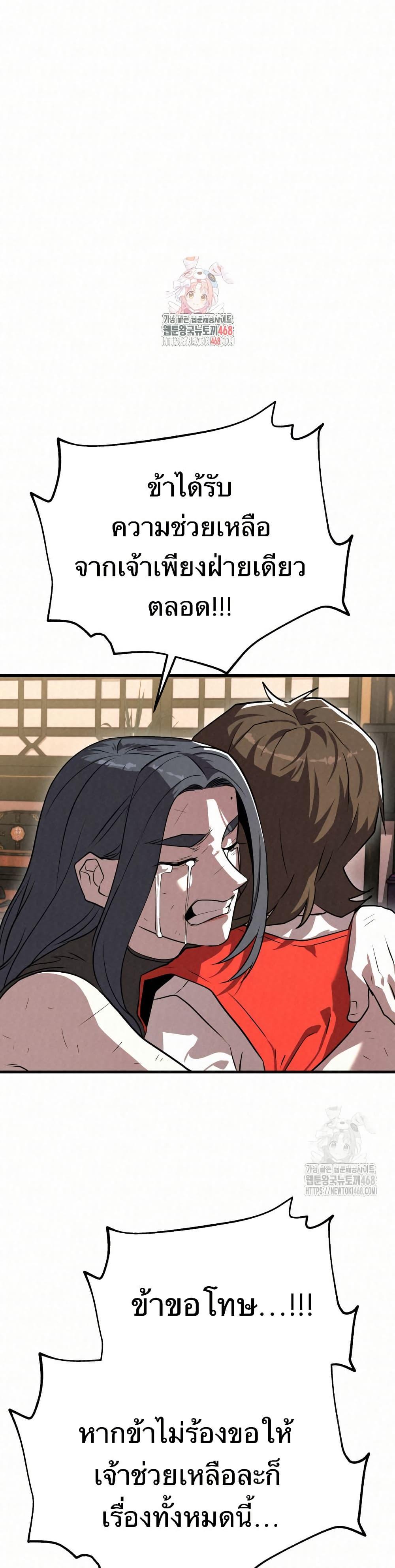 Doujin-Lc- อ่าน โดจิน มังฮวา เกาหลี ญี่ปุ่น จีน แปลไทย 17 ตอนที่ 1 2 3 4 5 6 7 8 9 10 11 12 13 14 ฟรี ไม่มีโฆษณา อ่าน โดจิน Manhwa เกาหลี ญี่ปุ่น จีน เรามีครบ คัดมาให้เน้นๆ โดจิน 18+ รับประกันความฟินโดย  Doujin Lc