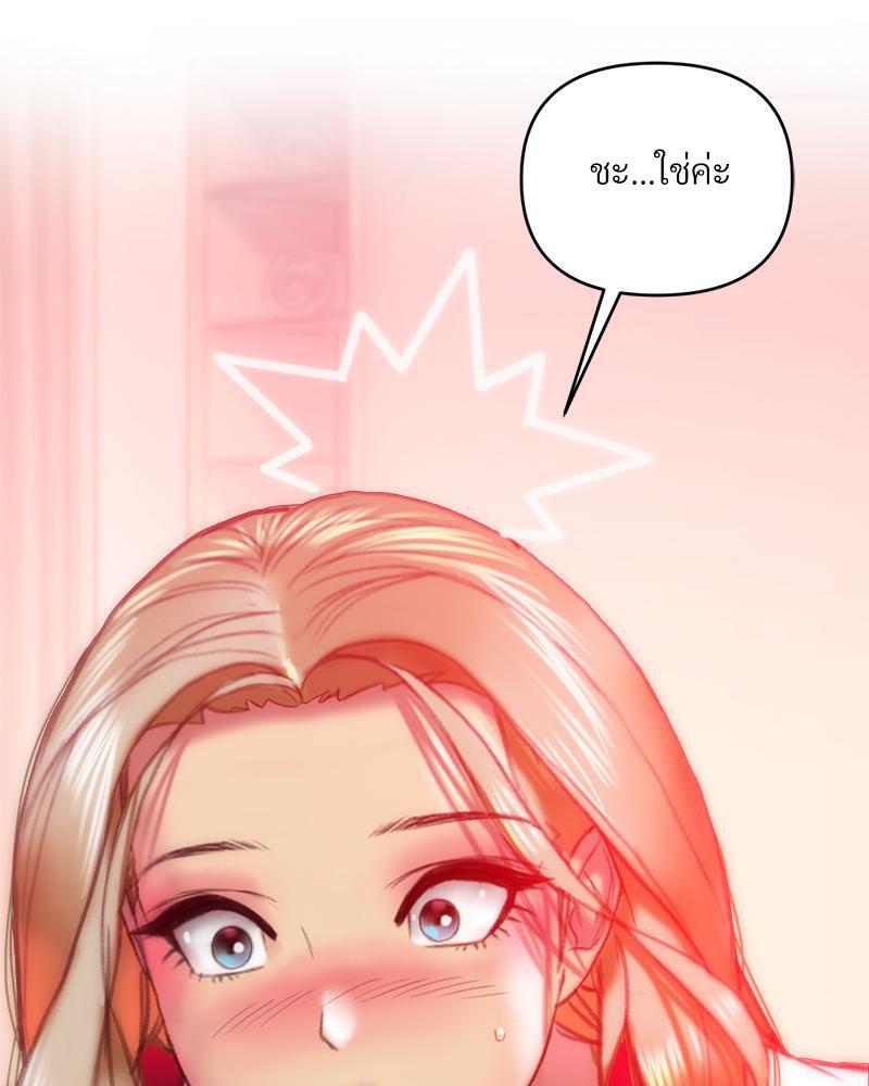 Doujin-Lc- อ่าน โดจิน มังฮวา เกาหลี ญี่ปุ่น จีน แปลไทย เมืองกระหายรัก ตอนที่ 1 2 3 4 5 6 7 8 9 10 11 12 13 14 ฟรี ไม่มีโฆษณา อ่าน โดจิน Manhwa เกาหลี ญี่ปุ่น จีน เรามีครบ คัดมาให้เน้นๆ โดจิน 18+ รับประกันความฟินโดย  Doujin Lc