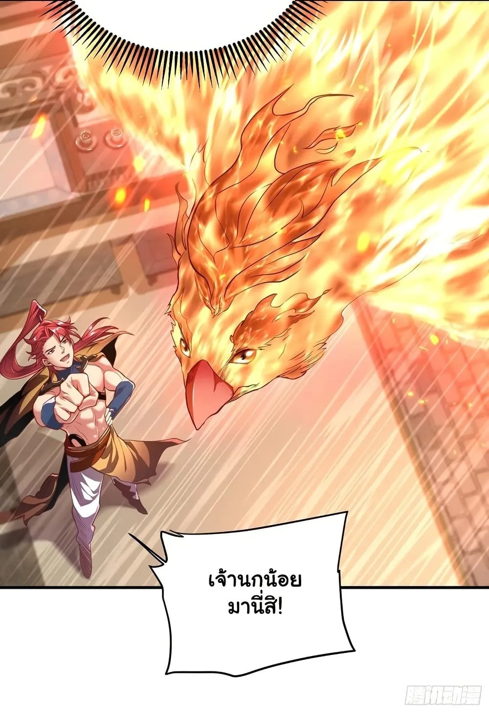 Manga-lc-com อ่านมังงะ อ่านการ์ตูน ออนไลน์ ฟรี Undercover for Ten Years I Became a Great Villain of the Dem ตอนที่ 1 2 3 4 5 6 7 8 9 10 11 12 13 14 ฟรี ไม่มีโฆษณา Manga-lc - อ่าน มังงะ อ่าน การ์ตูน ออนไลน์ อ่านมังงะ ฟรี