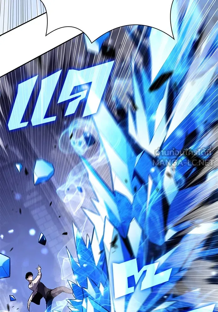 ผู้เล่นหน้าใหม่เลเวลแมกซ์ ตอนที่ 166 กองกำลังเสริมที่แกร่งที่สุด ( รูปที่ 114