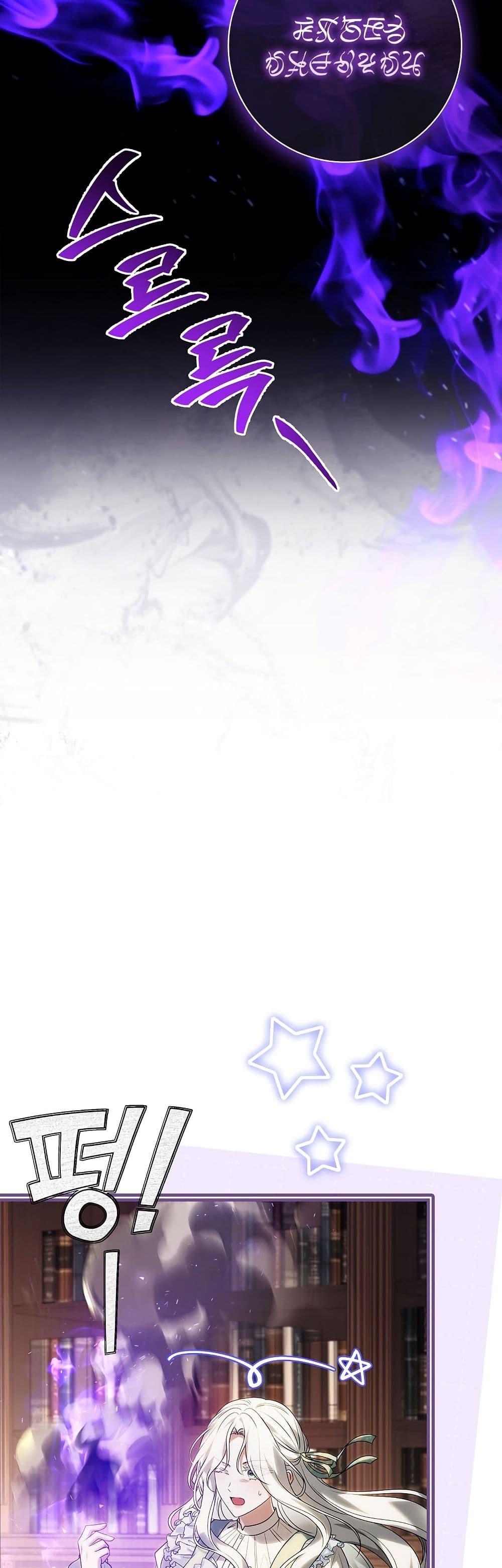 Manga-lc-com อ่านมังงะ อ่านการ์ตูน ออนไลน์ ฟรี Honey, Why Can’t We Get a Divorce ตอนที่ 1 2 3 4 5 6 7 8 9 10 11 12 13 14 ฟรี ไม่มีโฆษณา Manga-lc - อ่าน มังงะ อ่าน การ์ตูน ออนไลน์ อ่านมังงะ ฟรี