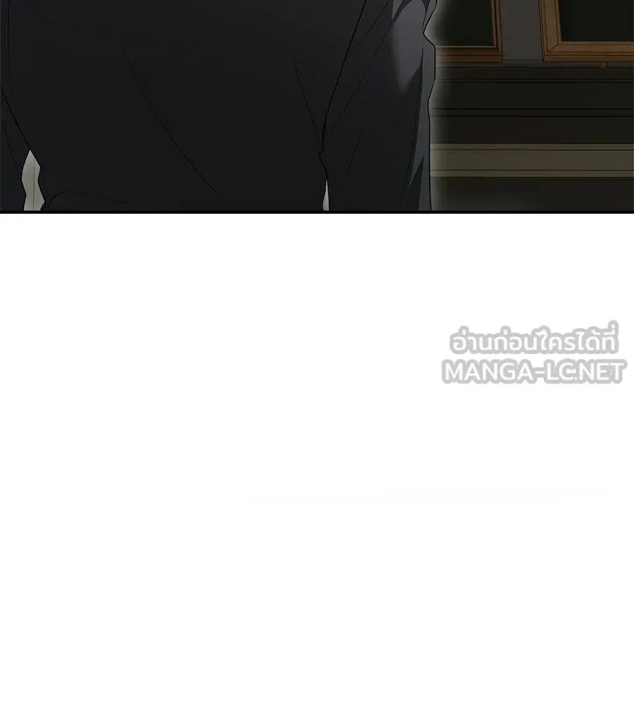 สัญญารักฉบับสุดท้าย ตอนที่ 33 รูปที่ 33