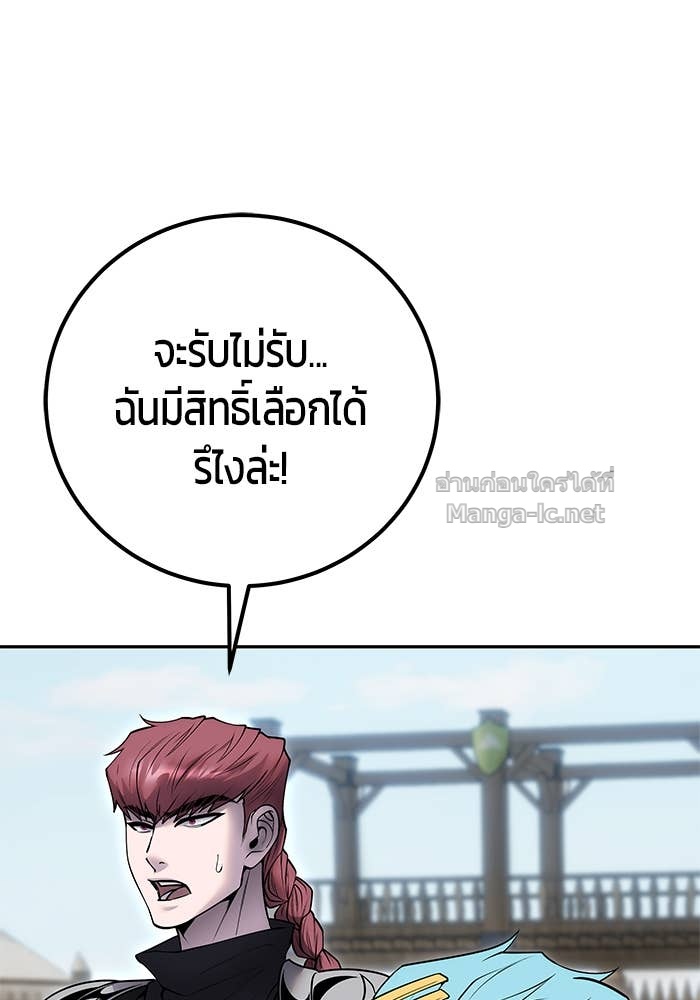 Doujin-Lc- อ่าน โดจิน มังฮวา เกาหลี ญี่ปุ่น จีน แปลไทย แกร่งเกินผู้กล้า แต่ซ่าไม่ได้ ตอนที่ 1 2 3 4 5 6 7 8 9 10 11 12 13 14 ฟรี ไม่มีโฆษณา อ่าน โดจิน Manhwa เกาหลี ญี่ปุ่น จีน เรามีครบ คัดมาให้เน้นๆ โดจิน 18+ รับประกันความฟินโดย Doujin Lc