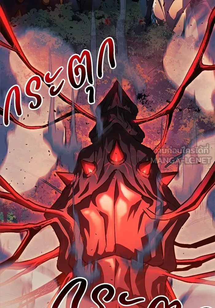 สัปดาห์นี้งดอัปตอนใหม่ ตอนที่ 98 รูปที่ 60