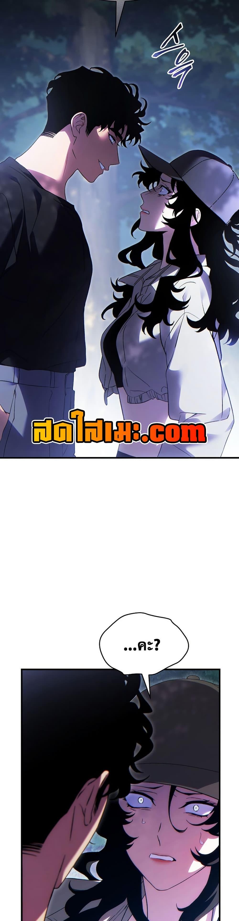 Manga-lc-com อ่านมังงะ อ่านการ์ตูน ออนไลน์ ฟรี The 100th Regression of the Max-Level Player ตอนที่ 1 2 3 4 5 6 7 8 9 10 11 12 13 14 ฟรี ไม่มีโฆษณา Manga-lc - อ่าน มังงะ อ่าน การ์ตูน ออนไลน์ อ่านมังงะ ฟรี
