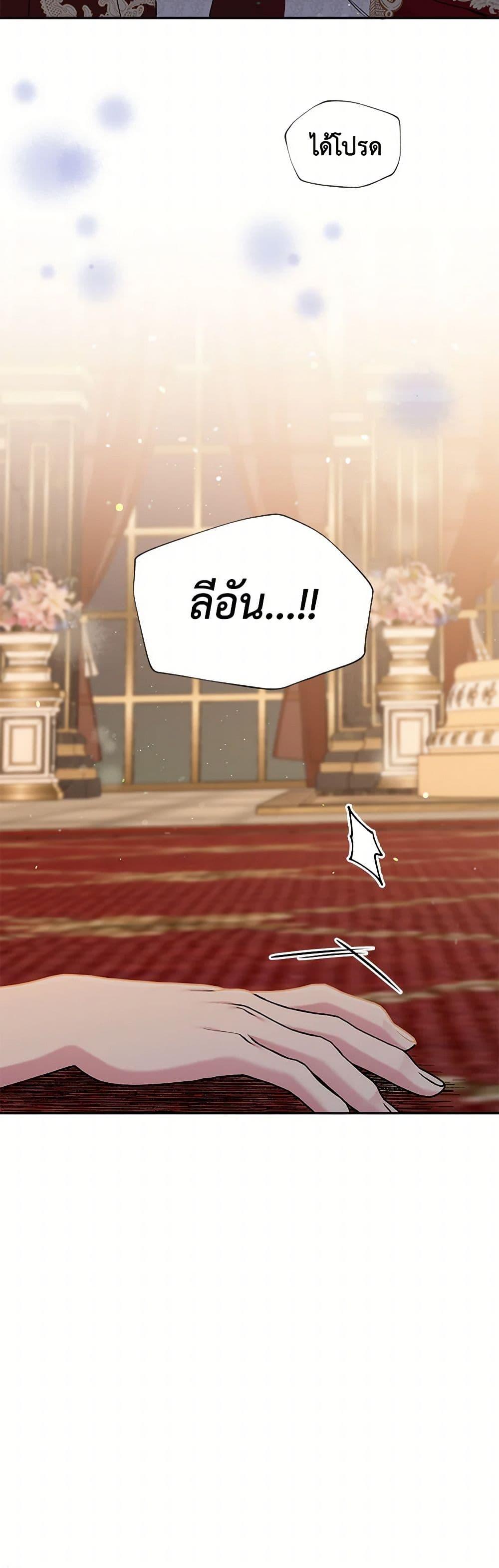 Manga-lc-com อ่านมังงะ อ่านการ์ตูน ออนไลน์ ฟรี My Goal is to Live a Long ตอนที่ 1 2 3 4 5 6 7 8 9 10 11 12 13 14 ฟรี ไม่มีโฆษณา Manga-lc - อ่าน มังงะ อ่าน การ์ตูน ออนไลน์ อ่านมังงะ ฟรี