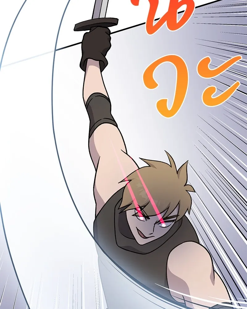 ปลูกผักพิชิตหอคอย ตอนที่ 38 รูปที่ 107