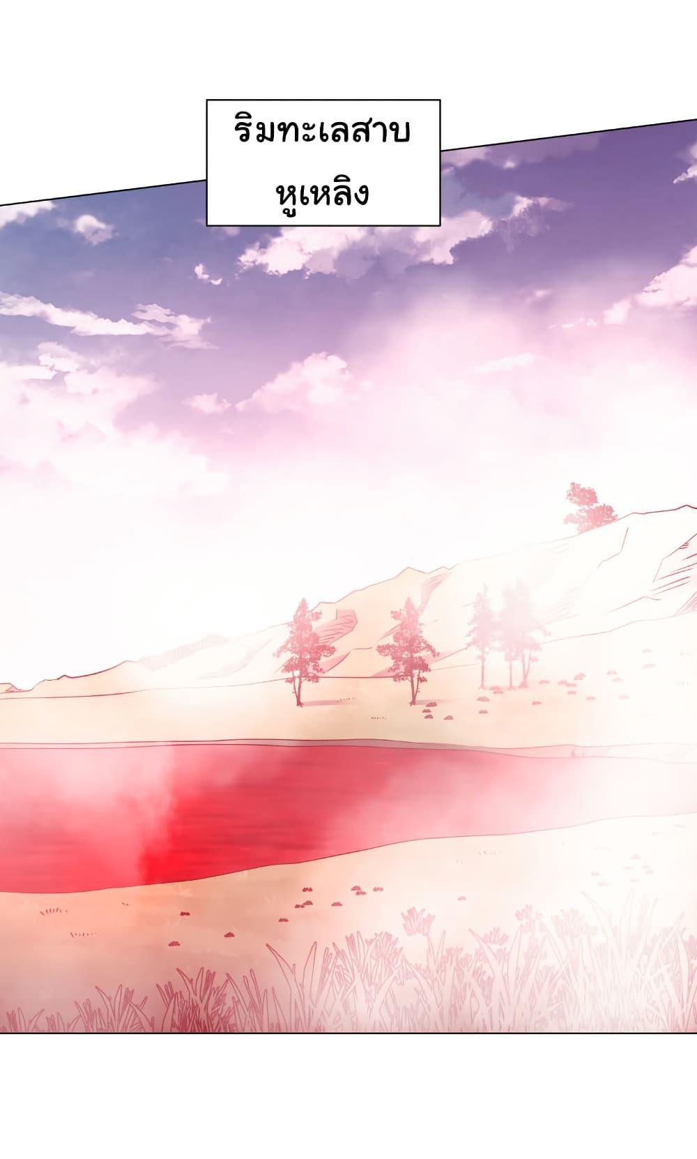 Manga-lc-com อ่านมังงะ อ่านการ์ตูน ออนไลน์ ฟรี Start with Trillions of Coins ตอนที่ 1 2 3 4 5 6 7 8 9 10 11 12 13 14 ฟรี ไม่มีโฆษณา Manga-lc - อ่าน มังงะ อ่าน การ์ตูน ออนไลน์ อ่านมังงะ ฟรี