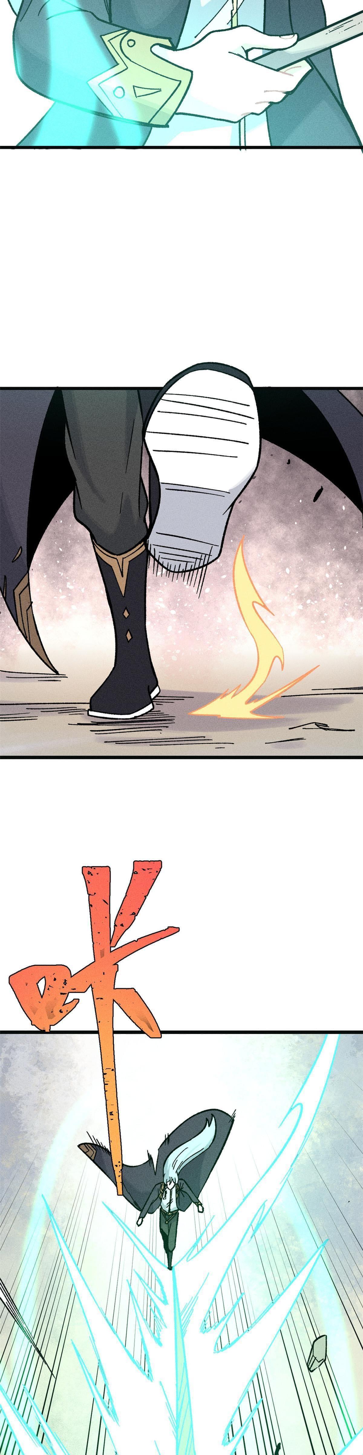 Manga-lc-com อ่านมังงะ อ่านการ์ตูน ออนไลน์ ฟรี All Hail the Sect Leader ตอนที่ 1 2 3 4 5 6 7 8 9 10 11 12 13 14 ฟรี ไม่มีโฆษณา Manga-lc - อ่าน มังงะ อ่าน การ์ตูน ออนไลน์ อ่านมังงะ ฟรี