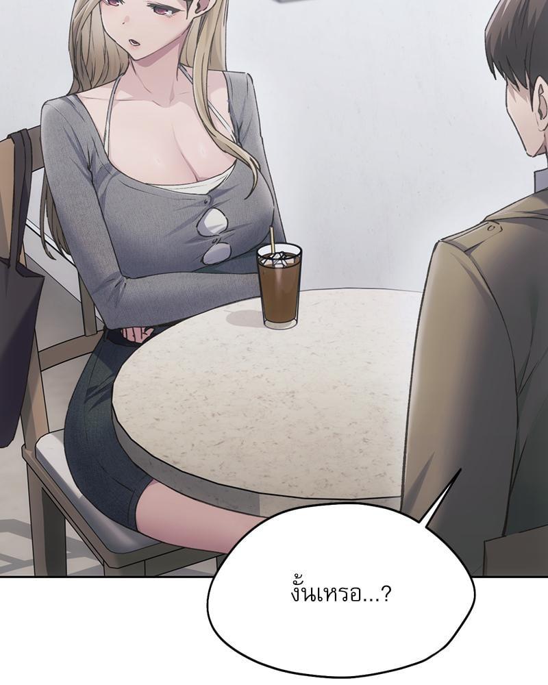 Doujin-Lc- อ่าน โดจิน มังฮวา เกาหลี ญี่ปุ่น จีน แปลไทย From Today My Favorite ตอนที่ 1 2 3 4 5 6 7 8 9 10 11 12 13 14 ฟรี ไม่มีโฆษณา อ่าน โดจิน Manhwa เกาหลี ญี่ปุ่น จีน เรามีครบ คัดมาให้เน้นๆ โดจิน 18+ รับประกันความฟินโดย  Doujin Lc