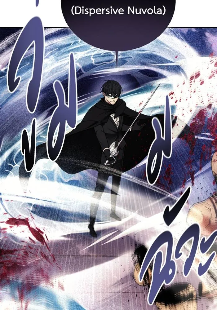 ศึกชิงบัลลังก์เทพเจ้ ตอนที่ 123 รูปที่ 91