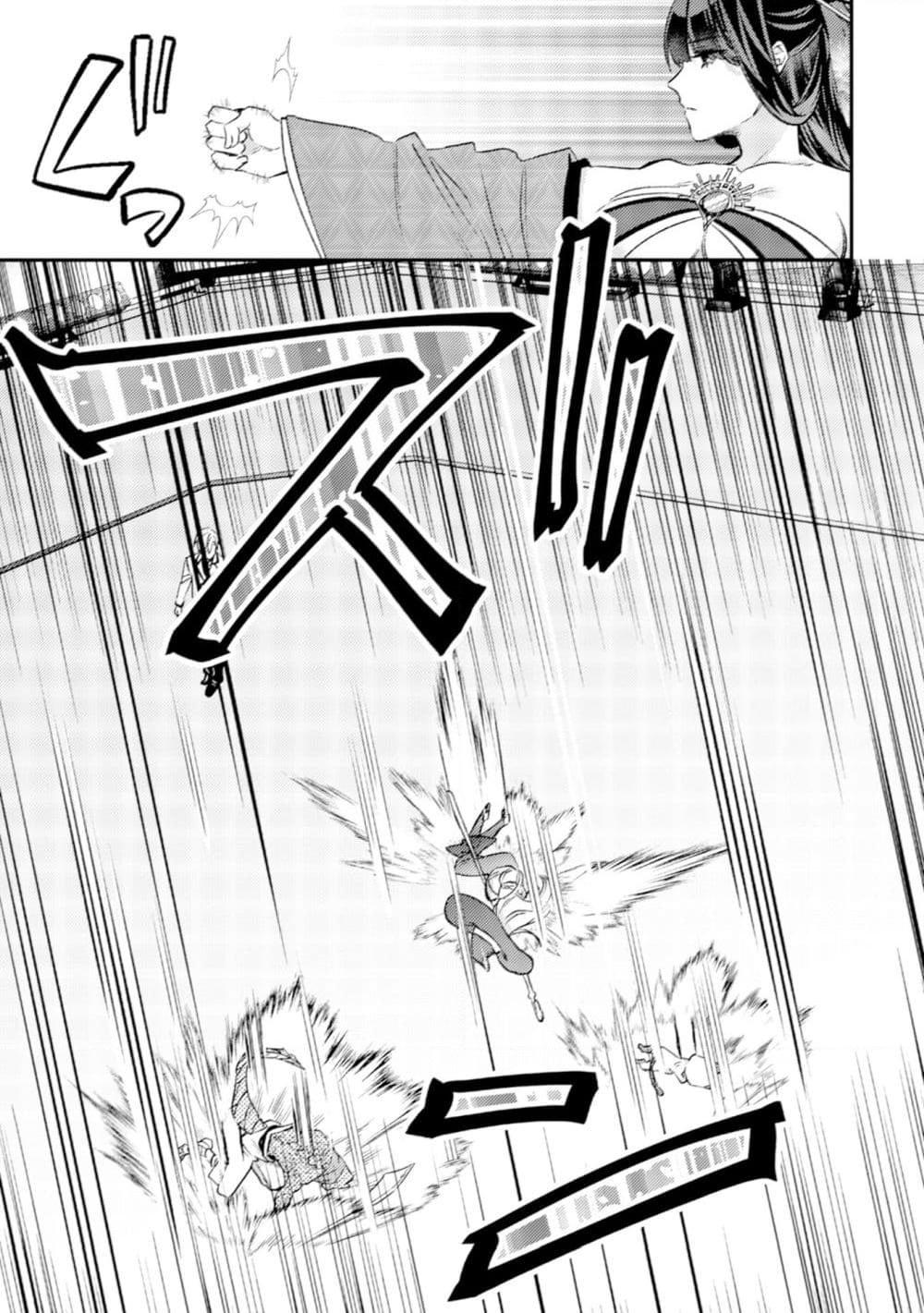 Manga-lc-com อ่านมังงะ อ่านการ์ตูน ออนไลน์ ฟรี Mob Kousei No Ore Demo Boukensha Ni Nareba Ria Takashi Ni Naremasu Ka ตอนที่ 1 2 3 4 5 6 7 8 9 10 11 12 13 14 ฟรี ไม่มีโฆษณา Manga-lc - อ่าน มังงะ อ่าน การ์ตูน ออนไลน์ อ่านมังงะ ฟรี