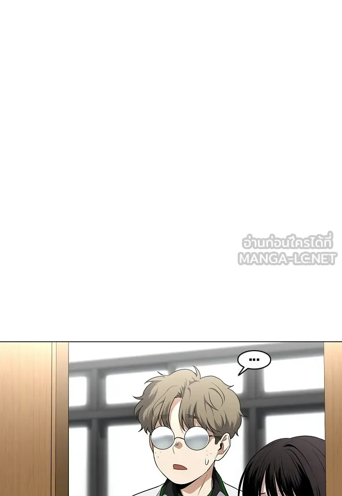JAKDU ตอนที่ 78 รูปที่ 102