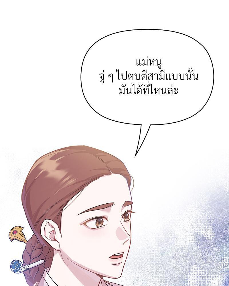 Doujin-Lc- อ่าน โดจิน มังฮวา เกาหลี ญี่ปุ่น จีน แปลไทย ดวงร้าย-ชะตารัก ตอนที่ 1 2 3 4 5 6 7 8 9 10 11 12 13 14 ฟรี ไม่มีโฆษณา อ่าน โดจิน Manhwa เกาหลี ญี่ปุ่น จีน เรามีครบ คัดมาให้เน้นๆ โดจิน 18+ รับประกันความฟินโดย  Doujin Lc