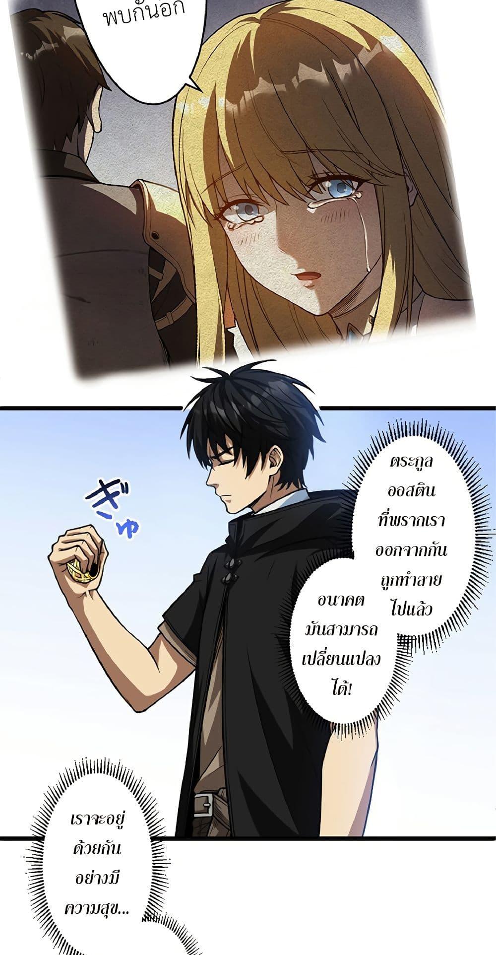 Manga-lc-com อ่านมังงะ อ่านการ์ตูน ออนไลน์ ฟรี Kiraware no Yarinaoshi ~ Yuusha ni Uragirare, Ryou Omoidatta Seijo to Inochi o Ubawareta Ore, Kako ni Modotte Subete o… ตอนที่ 1 2 3 4 5 6 7 8 9 10 11 12 13 14 ฟรี ไม่มีโฆษณา Manga-lc - อ่าน มังงะ อ่าน การ์ตูน ออนไลน์ อ่านมังงะ ฟรี