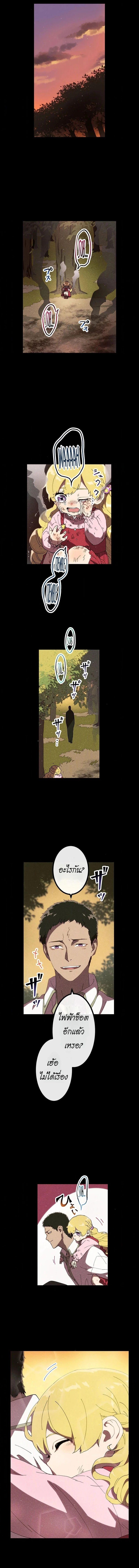 Manga-lc-com อ่านมังงะ อ่านการ์ตูน ออนไลน์ ฟรี Akari the Last Boss Girl ตอนที่ 1 2 3 4 5 6 7 8 9 10 11 12 13 14 ฟรี ไม่มีโฆษณา Manga-lc - อ่าน มังงะ อ่าน การ์ตูน ออนไลน์ อ่านมังงะ ฟรี