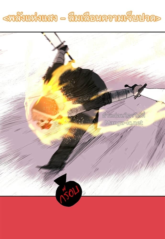 Doujin-Lc- อ่าน โดจิน มังฮวา เกาหลี ญี่ปุ่น จีน แปลไทย สารสุดท้ายจากโครงกระดูก ตอนที่ 1 2 3 4 5 6 7 8 9 10 11 12 13 14 ฟรี ไม่มีโฆษณา อ่าน โดจิน Manhwa เกาหลี ญี่ปุ่น จีน เรามีครบ คัดมาให้เน้นๆ โดจิน 18+ รับประกันความฟินโดย Doujin Lc