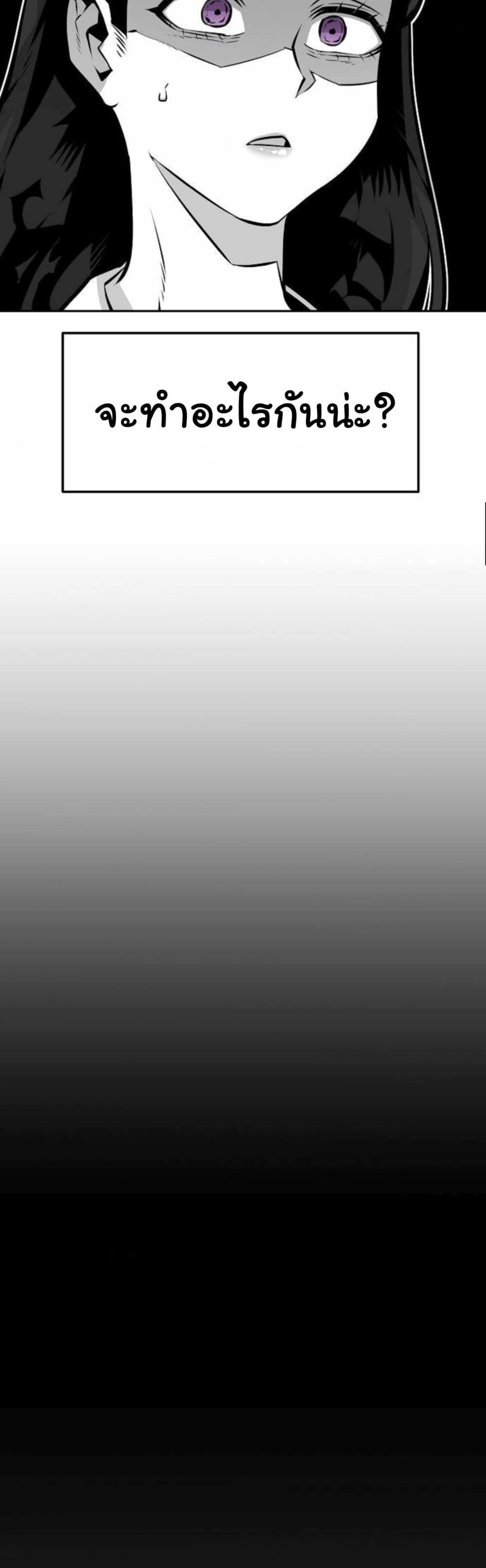 Manga-lc-com อ่านมังงะ อ่านการ์ตูน ออนไลน์ ฟรี Beast Burn ตอนที่ 1 2 3 4 5 6 7 8 9 10 11 12 13 14 ฟรี ไม่มีโฆษณา Manga-lc - อ่าน มังงะ อ่าน การ์ตูน ออนไลน์ อ่านมังงะ ฟรี