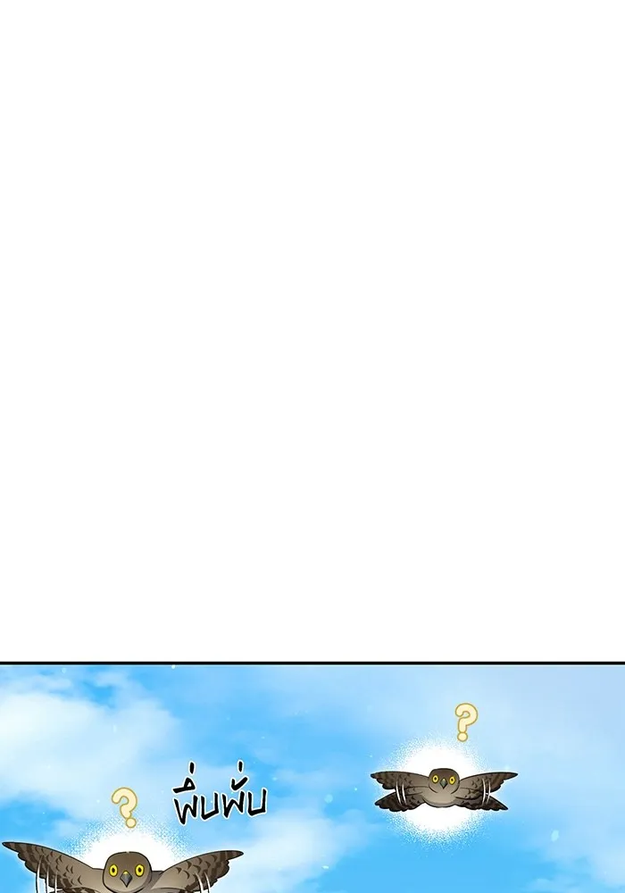 ห้องนอนลับของเจ้าหญิงต้องสาป ตอนที่ 129 การแข่งขันใช้เหยี่ยวล่าสัตว์ รูปที่ 104