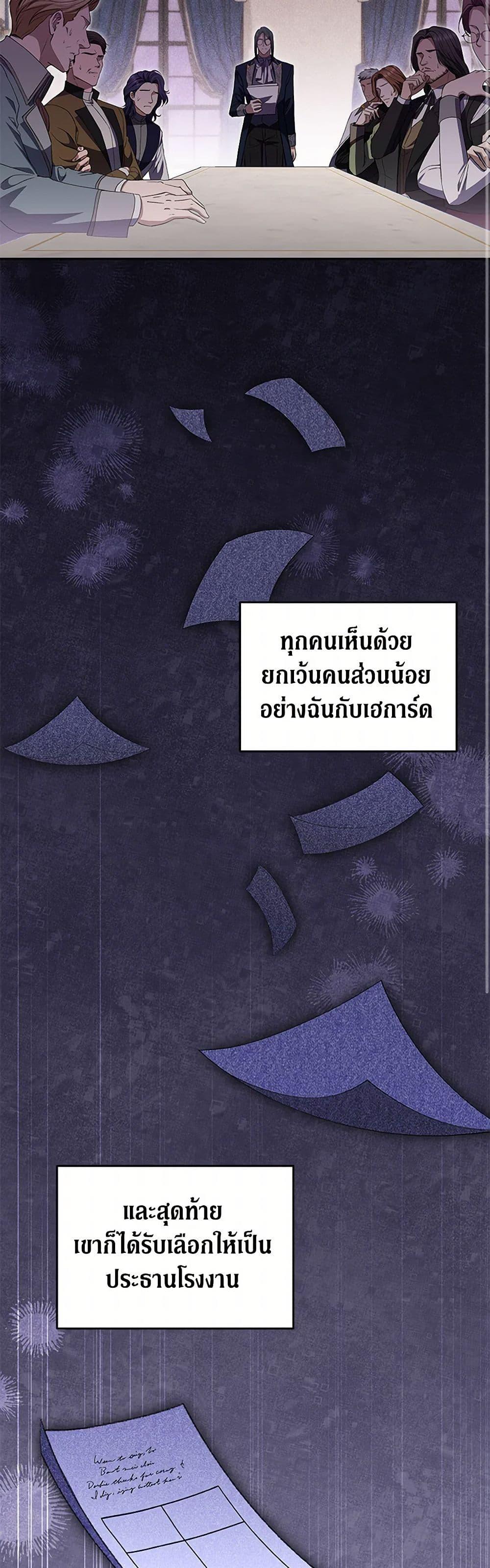 Manga-lc-com อ่านมังงะ อ่านการ์ตูน ออนไลน์ ฟรี There Is No Need to Be Obsessed ตอนที่ 1 2 3 4 5 6 7 8 9 10 11 12 13 14 ฟรี ไม่มีโฆษณา Manga-lc - อ่าน มังงะ อ่าน การ์ตูน ออนไลน์ อ่านมังงะ ฟรี