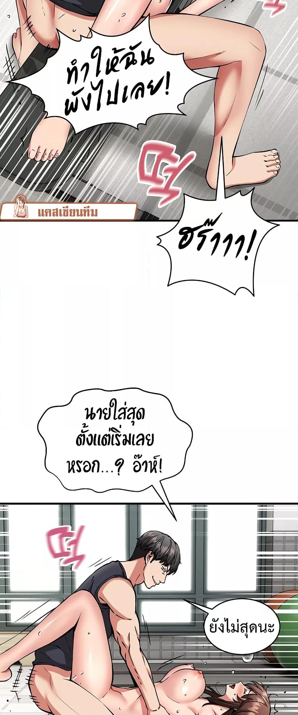 Doujin-Lc- อ่าน โดจิน มังฮวา เกาหลี ญี่ปุ่น จีน แปลไทย Driver in the New City ตอนที่ 1 2 3 4 5 6 7 8 9 10 11 12 13 14 ฟรี ไม่มีโฆษณา อ่าน โดจิน Manhwa เกาหลี ญี่ปุ่น จีน เรามีครบ คัดมาให้เน้นๆ โดจิน 18+ รับประกันความฟินโดย  Doujin Lc