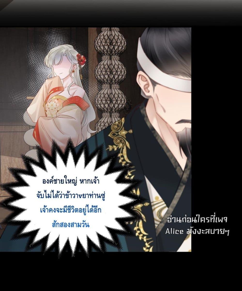 Manga-lc-com อ่านมังงะ อ่านการ์ตูน ออนไลน์ ฟรี เสียงหัวใจของเธ ตอนที่ 1 2 3 4 5 6 7 8 9 10 11 12 13 14 ฟรี ไม่มีโฆษณา Manga-lc - อ่าน มังงะ อ่าน การ์ตูน ออนไลน์ อ่านมังงะ ฟรี