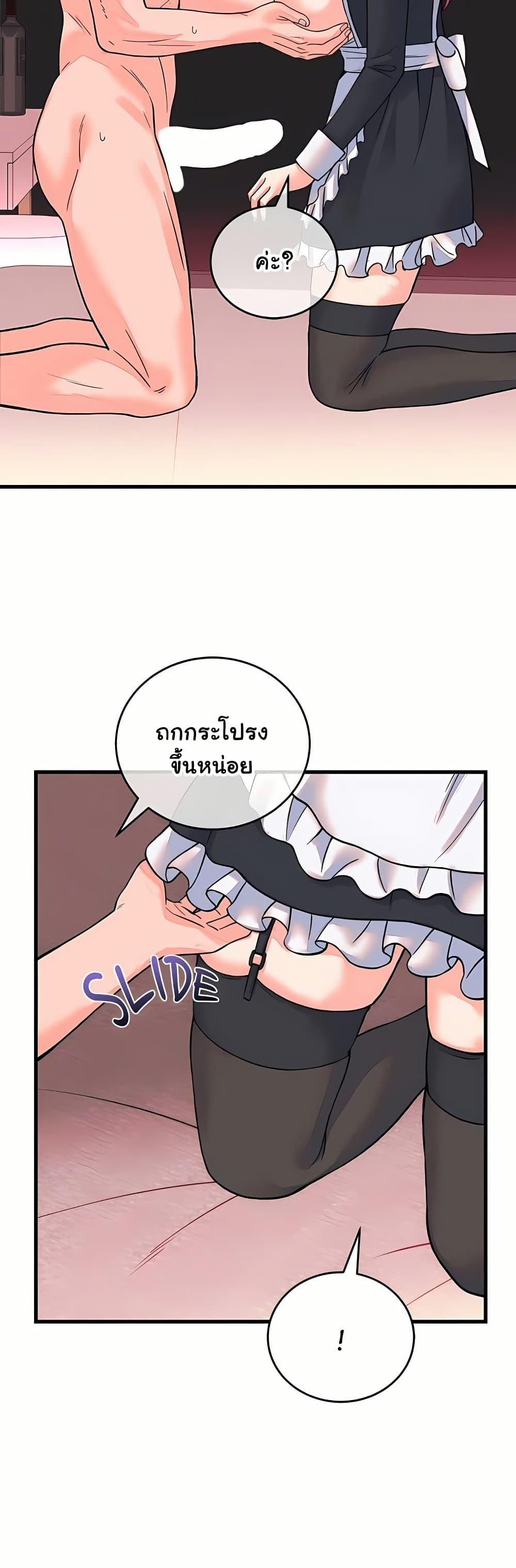 Doujin-Lc- อ่าน โดจิน มังฮวา เกาหลี ญี่ปุ่น จีน แปลไทย From Pauper ตอนที่ 1 2 3 4 5 6 7 8 9 10 11 12 13 14 ฟรี ไม่มีโฆษณา อ่าน โดจิน Manhwa เกาหลี ญี่ปุ่น จีน เรามีครบ คัดมาให้เน้นๆ โดจิน 18+ รับประกันความฟินโดย  Doujin Lc