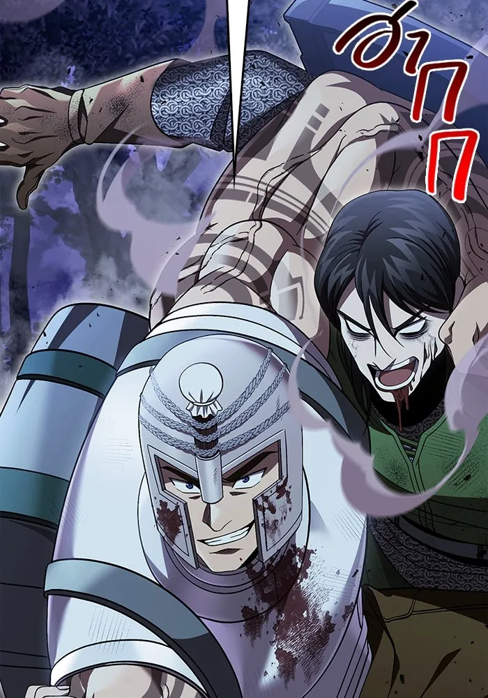 เอาชีวิตรอดในเกมฉบับคนเถื่อน ตอนที่ 42 รูปที่ 137