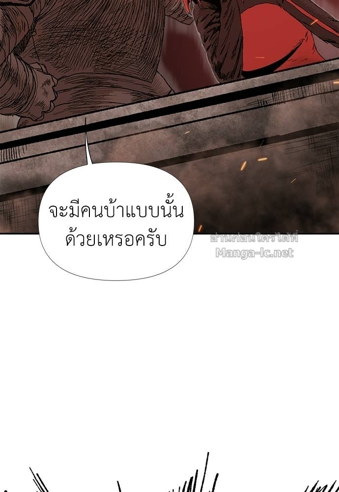 Doujin-Lc- อ่าน โดจิน มังฮวา เกาหลี ญี่ปุ่น จีน แปลไทย สารสุดท้ายจากโครงกระดูก ตอนที่ 1 2 3 4 5 6 7 8 9 10 11 12 13 14 ฟรี ไม่มีโฆษณา อ่าน โดจิน Manhwa เกาหลี ญี่ปุ่น จีน เรามีครบ คัดมาให้เน้นๆ โดจิน 18+ รับประกันความฟินโดย Doujin Lc