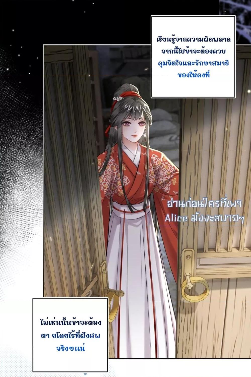 Manga-lc-com อ่านมังงะ อ่านการ์ตูน ออนไลน์ ฟรี MiracleDoctor ตอนที่ 1 2 3 4 5 6 7 8 9 10 11 12 13 14 ฟรี ไม่มีโฆษณา Manga-lc - อ่าน มังงะ อ่าน การ์ตูน ออนไลน์ อ่านมังงะ ฟรี