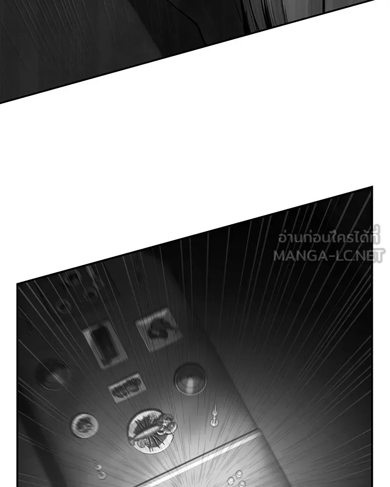 Omniscient Reader อ่านชะตาวันสิ้นโลก ตอนที่ 22 สัญญาสามข้อ (8) รูปที่ 87