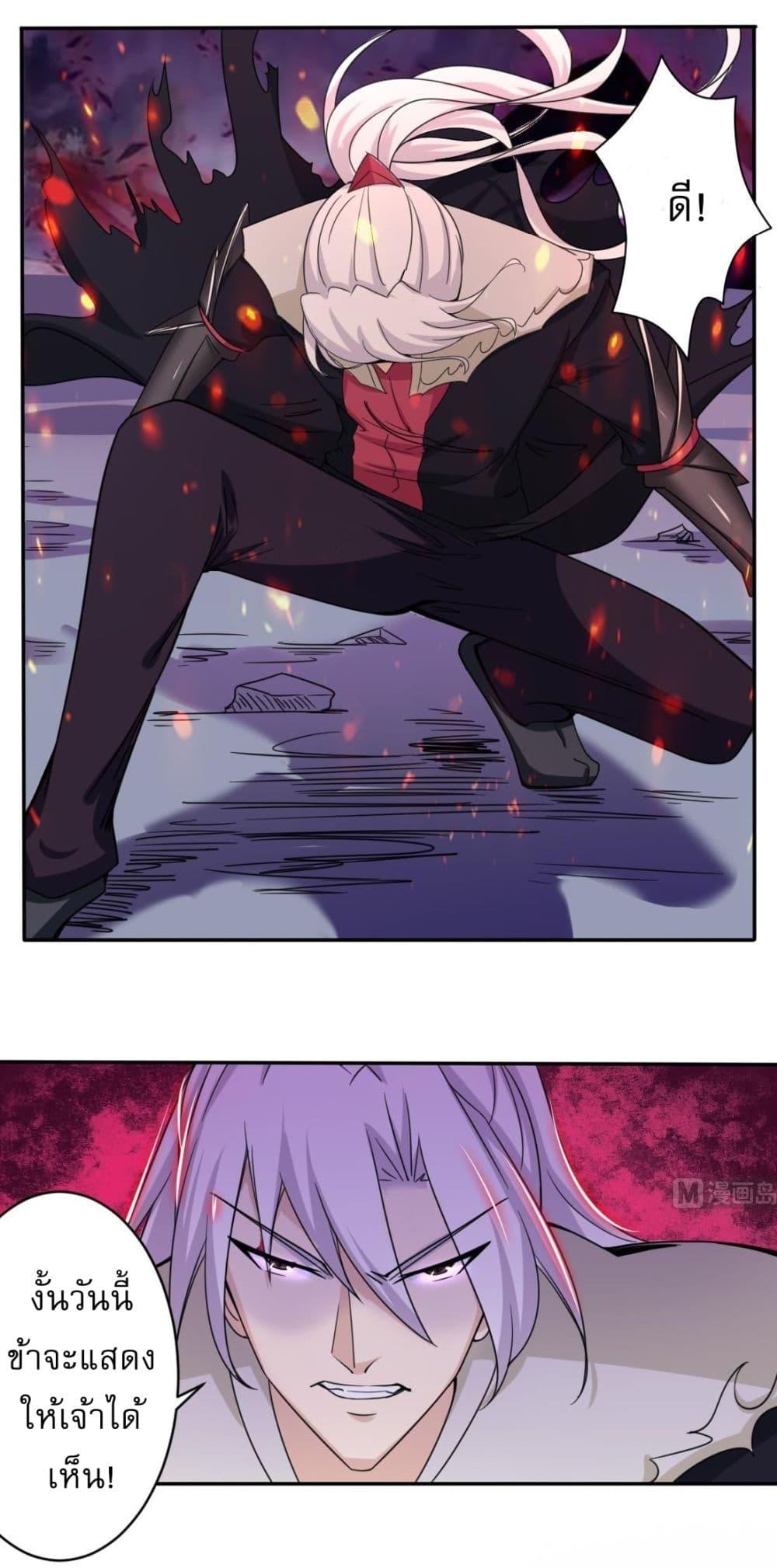 Manga-lc-com อ่านมังงะ อ่านการ์ตูน ออนไลน์ ฟรี Magic Fairy ปรัมปราแห่งเวทมนตร์ ตอนที่ 1 2 3 4 5 6 7 8 9 10 11 12 13 14 ฟรี ไม่มีโฆษณา Manga-lc - อ่าน มังงะ อ่าน การ์ตูน ออนไลน์ อ่านมังงะ ฟรี