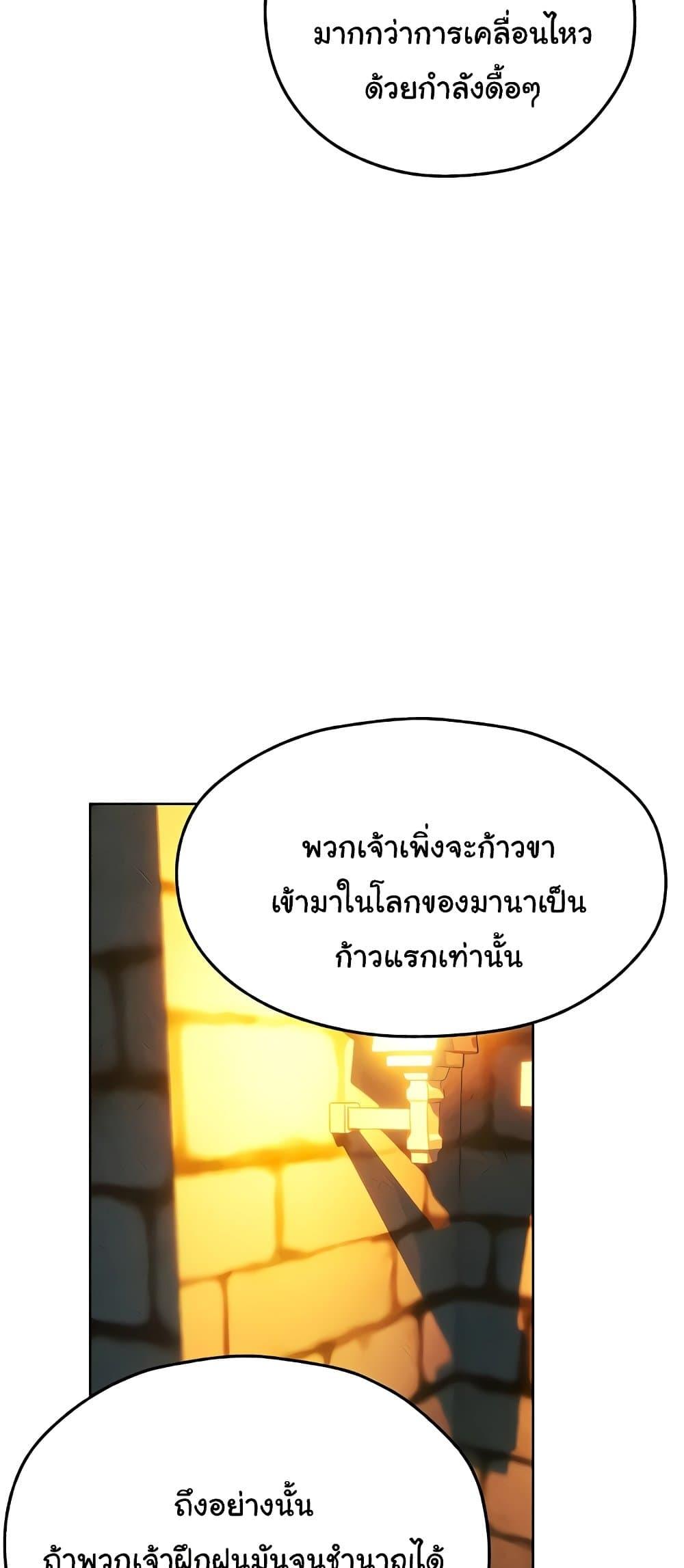 Doujin-Lc- อ่าน โดจิน มังฮวา เกาหลี ญี่ปุ่น จีน แปลไทย 103 ตอนที่ 1 2 3 4 5 6 7 8 9 10 11 12 13 14 ฟรี ไม่มีโฆษณา อ่าน โดจิน Manhwa เกาหลี ญี่ปุ่น จีน เรามีครบ คัดมาให้เน้นๆ โดจิน 18+ รับประกันความฟินโดย  Doujin Lc