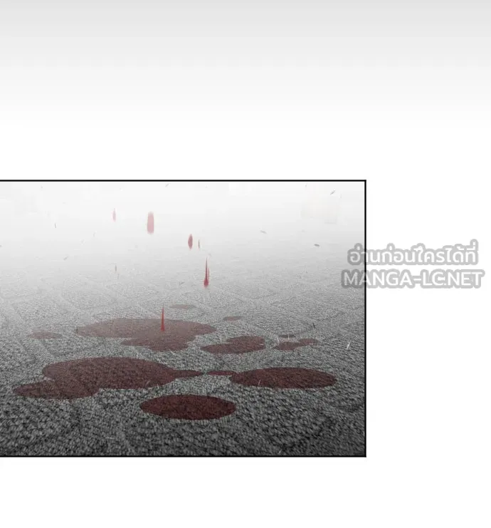 ยุคแห่งยอดมนุษย์ ตอนที่ 35 รูปที่ 81