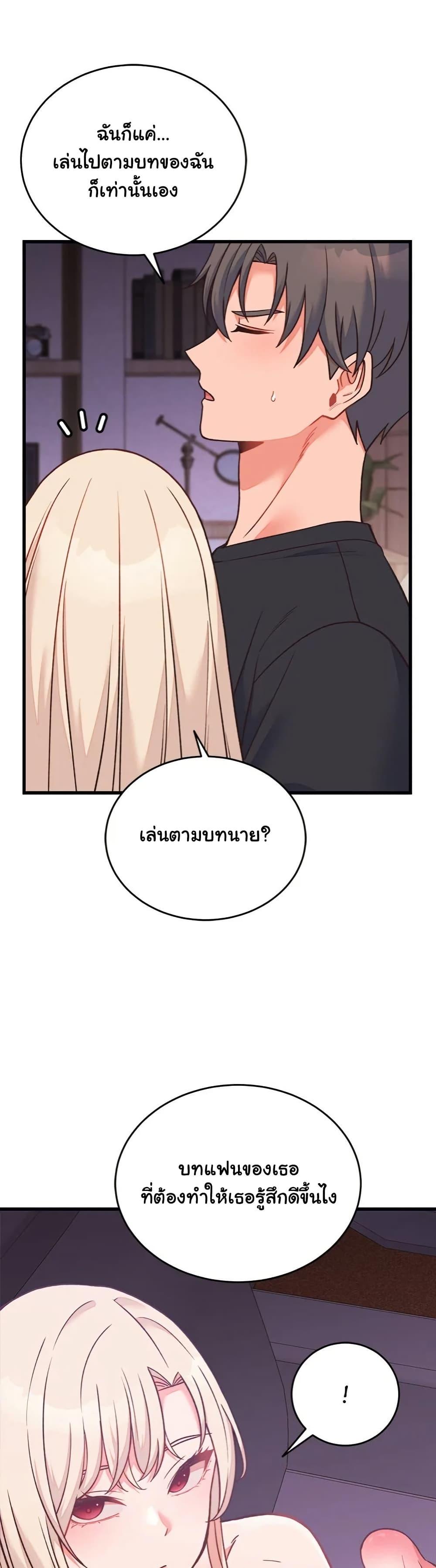Doujin-Lc- อ่าน โดจิน มังฮวา เกาหลี ญี่ปุ่น จีน แปลไทย From Pauper to Prince ตอนที่ 1 2 3 4 5 6 7 8 9 10 11 12 13 14 ฟรี ไม่มีโฆษณา อ่าน โดจิน Manhwa เกาหลี ญี่ปุ่น จีน เรามีครบ คัดมาให้เน้นๆ โดจิน 18+ รับประกันความฟินโดย  Doujin Lc