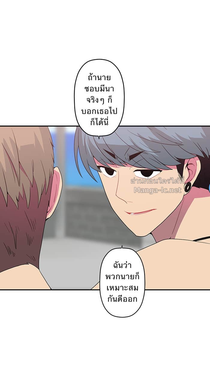 Doujin-Lc- อ่าน โดจิน มังฮวา เกาหลี ญี่ปุ่น จีน แปลไทย Take My Money รักนี้...มีเปย์ ตอนที่ 1 2 3 4 5 6 7 8 9 10 11 12 13 14 ฟรี ไม่มีโฆษณา อ่าน โดจิน Manhwa เกาหลี ญี่ปุ่น จีน เรามีครบ คัดมาให้เน้นๆ โดจิน 18+ รับประกันความฟินโดย Doujin Lc