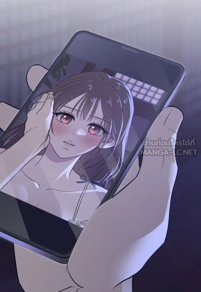 รักไร้ราคา ตอนที่ 31 รูปที่ 69