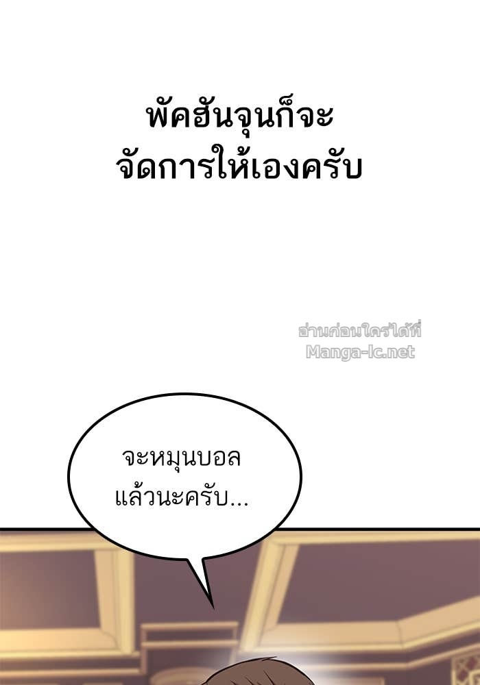 Doujin-Lc- อ่าน โดจิน มังฮวา เกาหลี ญี่ปุ่น จีน แปลไทย HECTOPASCAL ตอนที่ 1 2 3 4 5 6 7 8 9 10 11 12 13 14 ฟรี ไม่มีโฆษณา อ่าน โดจิน Manhwa เกาหลี ญี่ปุ่น จีน เรามีครบ คัดมาให้เน้นๆ โดจิน 18+ รับประกันความฟินโดย Doujin Lc