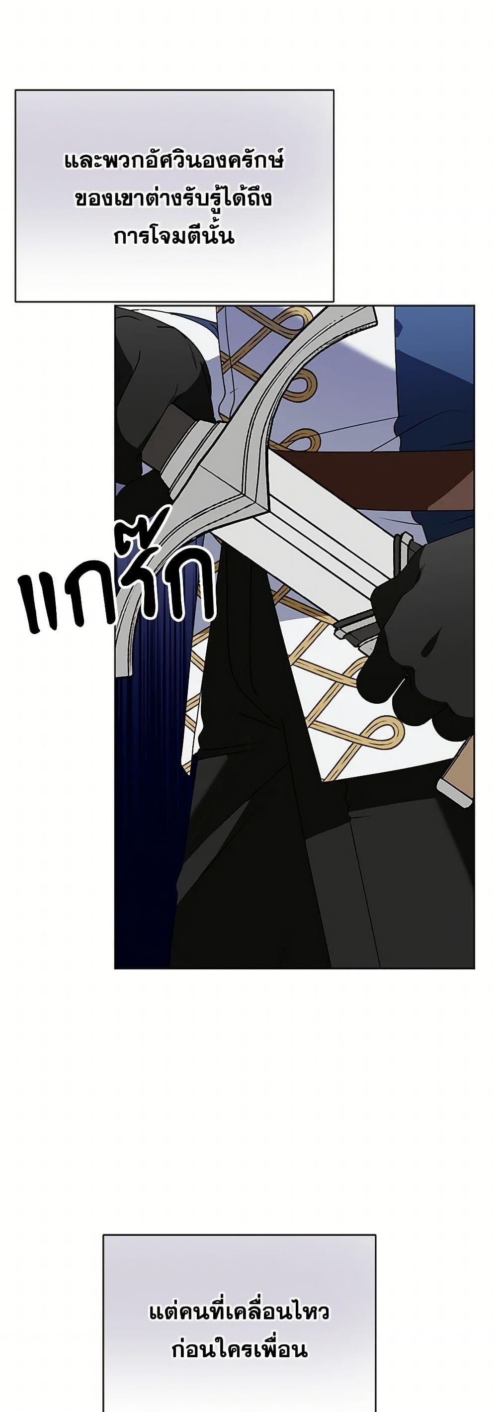 Manga-lc-com อ่านมังงะ อ่านการ์ตูน ออนไลน์ ฟรี The Bird Empress ตอนที่ 1 2 3 4 5 6 7 8 9 10 11 12 13 14 ฟรี ไม่มีโฆษณา Manga-lc - อ่าน มังงะ อ่าน การ์ตูน ออนไลน์ อ่านมังงะ ฟรี