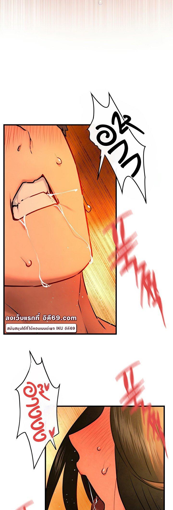 Doujin-Lc- อ่าน โดจิน มังฮวา เกาหลี ญี่ปุ่น จีน แปลไทย Moby Dick ตอนที่ 1 2 3 4 5 6 7 8 9 10 11 12 13 14 ฟรี ไม่มีโฆษณา อ่าน โดจิน Manhwa เกาหลี ญี่ปุ่น จีน เรามีครบ คัดมาให้เน้นๆ โดจิน 18+ รับประกันความฟินโดย  Doujin Lc