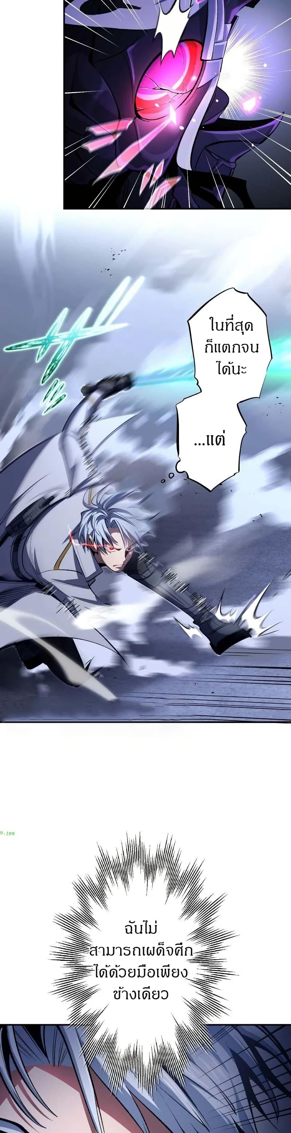 Manga-lc-com อ่านมังงะ อ่านการ์ตูน ออนไลน์ ฟรี Chrono Labyrinth ตอนที่ 1 2 3 4 5 6 7 8 9 10 11 12 13 14 ฟรี ไม่มีโฆษณา Manga-lc - อ่าน มังงะ อ่าน การ์ตูน ออนไลน์ อ่านมังงะ ฟรี