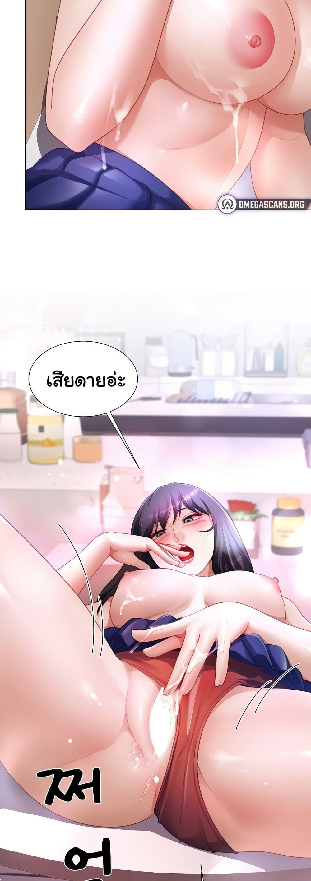 Doujin-Lc- อ่าน โดจิน มังฮวา เกาหลี ญี่ปุ่น จีน แปลไทย Wanna Become a Dad ตอนที่ 1 2 3 4 5 6 7 8 9 10 11 12 13 14 ฟรี ไม่มีโฆษณา อ่าน โดจิน Manhwa เกาหลี ญี่ปุ่น จีน เรามีครบ คัดมาให้เน้นๆ โดจิน 18+ รับประกันความฟินโดย  Doujin Lc