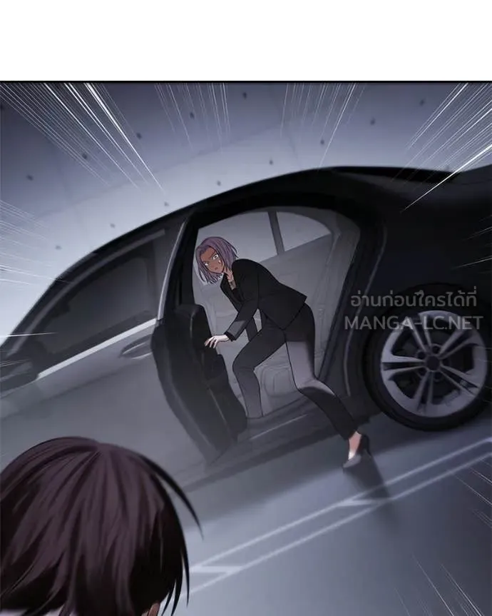 Baek XX ตอนที่ 155 รูปที่ 162