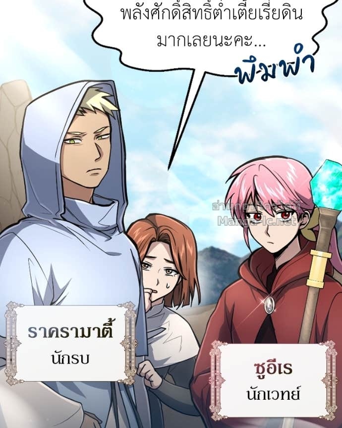Doujin-Lc- อ่าน โดจิน มังฮวา เกาหลี ญี่ปุ่น จีน แปลไทย ฮีลเลอร์กำมะลอ ตอนที่ 1 2 3 4 5 6 7 8 9 10 11 12 13 14 ฟรี ไม่มีโฆษณา อ่าน โดจิน Manhwa เกาหลี ญี่ปุ่น จีน เรามีครบ คัดมาให้เน้นๆ โดจิน 18+ รับประกันความฟินโดย Doujin Lc