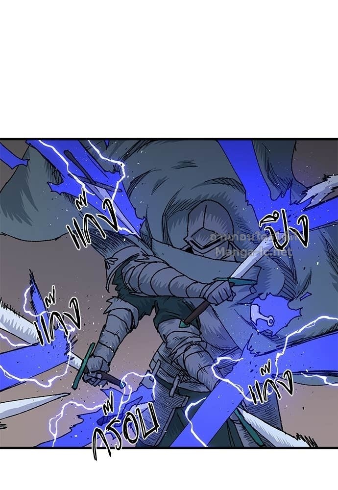 Doujin-Lc- อ่าน โดจิน มังฮวา เกาหลี ญี่ปุ่น จีน แปลไทย สารสุดท้ายจากโครงกระดูก ตอนที่ 1 2 3 4 5 6 7 8 9 10 11 12 13 14 ฟรี ไม่มีโฆษณา อ่าน โดจิน Manhwa เกาหลี ญี่ปุ่น จีน เรามีครบ คัดมาให้เน้นๆ โดจิน 18+ รับประกันความฟินโดย Doujin Lc