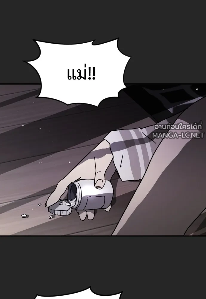 Manga-lc-com อ่านมังงะ อ่านการ์ตูน ออนไลน์ ฟรี วันดีคืนดี โซลก็ ตอนที่ 1 2 3 4 5 6 7 8 9 10 11 12 13 14 ฟรี ไม่มีโฆษณา Manga-lc - อ่าน มังงะ อ่าน การ์ตูน ออนไลน์ อ่านมังงะ ฟรี
