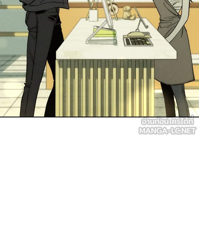 บุปผารุ่มราคะ ตอนที่ 2 รูปที่ 126