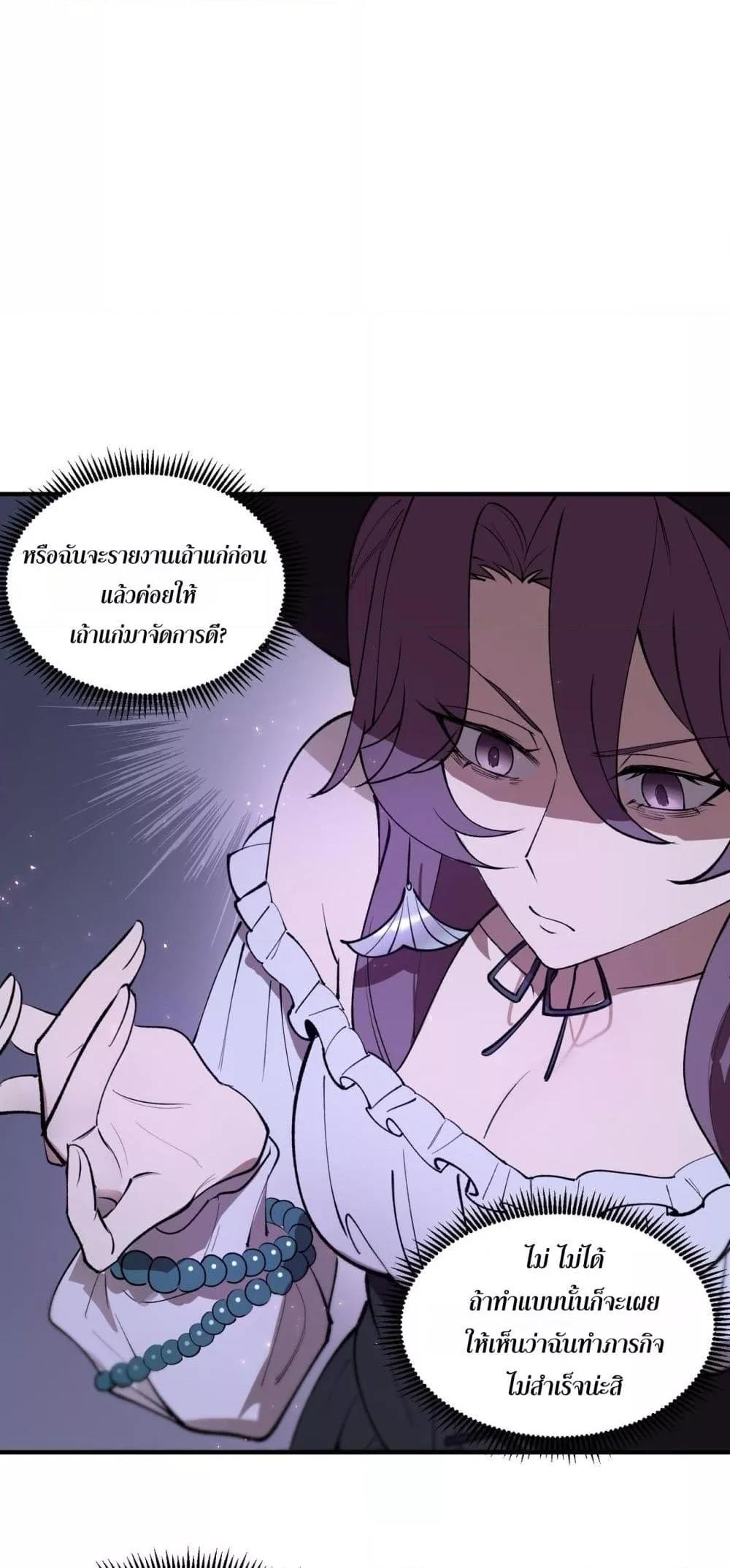 Manga-lc-com อ่านมังงะ อ่านการ์ตูน ออนไลน์ ฟรี SSSlevelSaint ตอนที่ 1 2 3 4 5 6 7 8 9 10 11 12 13 14 ฟรี ไม่มีโฆษณา Manga-lc - อ่าน มังงะ อ่าน การ์ตูน ออนไลน์ อ่านมังงะ ฟรี