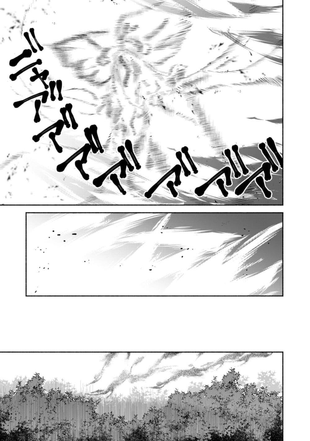 Manga-lc-com อ่านมังงะ อ่านการ์ตูน ออนไลน์ ฟรี Munou wa Fuyou to Iware “Tokei Tsukai” no Boku wa Shokunin Guild kara Oidasareru mo, Dungeon no Shinbu de Shin mo Chikara ni Kakusei suru ตอนที่ 1 2 3 4 5 6 7 8 9 10 11 12 13 14 ฟรี ไม่มีโฆษณา Manga-lc - อ่าน มังงะ อ่าน การ์ตูน ออนไลน์ อ่านมังงะ ฟรี